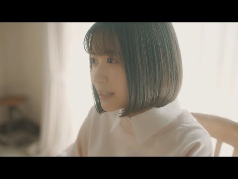 Sugar Apple Fairy Tale Surprise Rei Nakashima