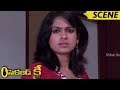 Varsha Bathing Scene Second Key Movie Scenes