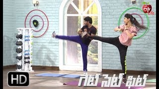 Download lagu Get Set Fit | 30th March 2019 | గెట్ సెట్ ఫిట్ | Full Episode mp3 Download lagu Get Set Fit | 30th March 2019 | గెట్ సెట్ ఫిట్ | Full Episode mp3