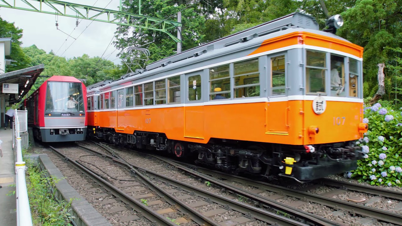 神奈川県藤沢市より、メルクリンやHOゲージなどの鉄道模型を買取 神奈川県藤沢市より、メルクリンやHOゲージなどの鉄道模型を買取