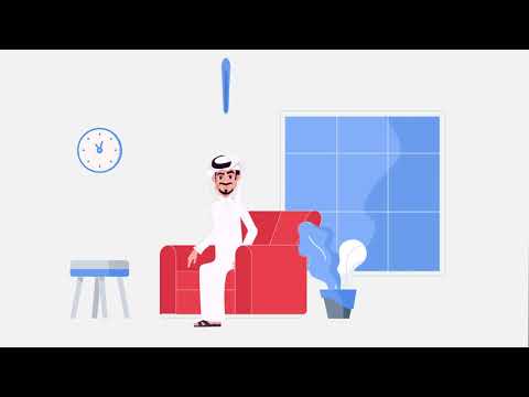 Jobaroot - Career & job search