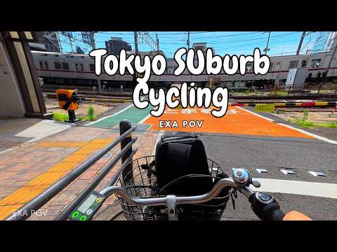Cycling Through Quiet Tokyo Suburbs | Relaxing POV Ride in 4K