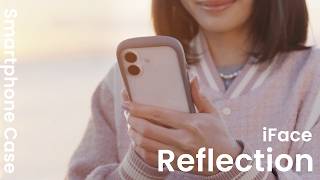 【iFace公式】透明度の高い、強化ガラスクリアケース『Reflection（リフレクション）』。さぁ、新しいスタートをiFaceでもっと自由に楽しもう。#スマホケース #新生活 #iface