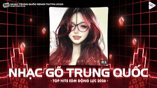 Download lagu Top 30 Nhạc Trung Quốc Remix 2026 - Nhạc Hoa Remix Hot TikTok - Full Set Nhạc Trung Remix Hay Nhất mp3