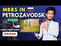 Petrozavodsk State Medical University In Russia: Study MBBS IN RUSSIA (Documentary)