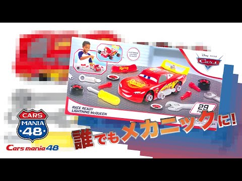 ミニカー専門店」のYahoo!リアルタイム検索 - X（旧Twitter）を 