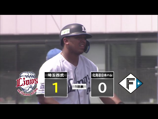 【ファーム】圧倒的なパワー!! ライオンズ・セデーニョ ライトに先制となるタイムリー2ベース!! 2025年7月5日 埼玉西武ライオンズ 対 北海道日本ハムファイターズ