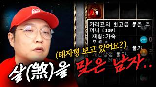 유튜브 썸네일