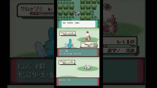 3画面同時実況プレイ！！！ #ゲーム実況 #カオス動画 #ポケモン#同時実況
