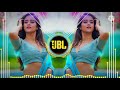 Dulhe Ka Sehra Suhana Lagta Hai 💞 Dulhan Ka To Dil Deewana 💞 Dj Anupam Tiwari 💞 Hindi Remix 💞 JBL