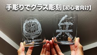 結婚式 余興 ヲタ芸 オタ芸 初心者向け ヘビーローテションを打ってみた أفضل موقع لتشغيل ملفات Mp3 مجان ا 結婚式 余興 ヲタ芸 オタ芸 初心者向け ヘビーローテションを打ってみた أفضل موقع لتشغيل ملفات Mp3 مجان ا