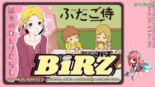 町中で聖剣を振り回す名無しさん（AKIBA'S TRIP+単発）