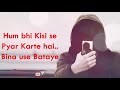 Killar Status For Boy