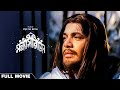 Sanyasi Raja Bengali Full Movie Uttam Kumar Supriya Devi Tarun Kumar