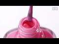 NUB 016 Blossom nail polish (rich tea rose, enamel), 14 ml