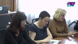 Видео