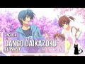 【Lizz】Dango Daikazoku【ENGLISH】 