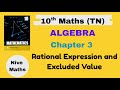 10th Maths TN Syllabus Chapter 3 Algebra Rational Expression And Excluded Value Samacheer