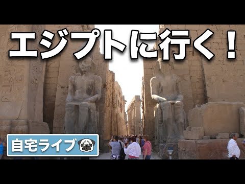 youtube-旅・海外記事2025/10/11 16:21:59