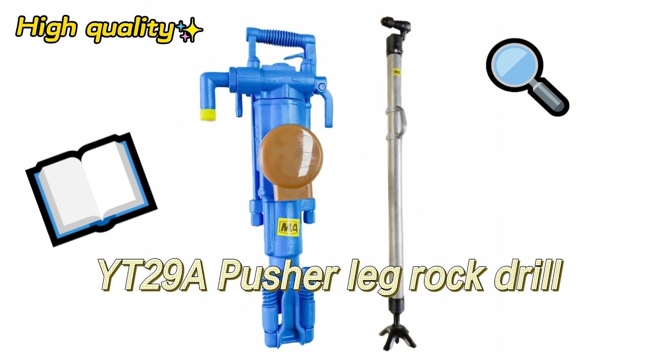 YT29A Pusher leg rock drill