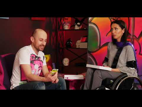 Еротична гра WanderSex 2.0