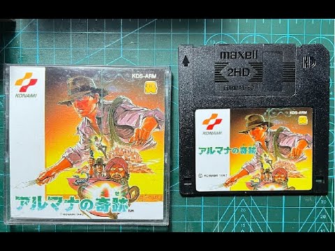 Famicom Disk System via 3.5" Floppy Disk Drive.