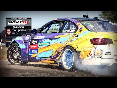 Vitaly Nikiforov: RacingBY Drift Brest: Qualification | #bitlook
