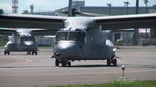 preview picture of video 'オスプレイ離陸 - 札幌市丘珠空港  2014 MV-22 Osprey Takeoff'
