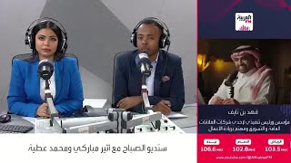 كيف يستطيع الموظف بناء مسيرته التنافسية في سوق يتغير بسرعة؟