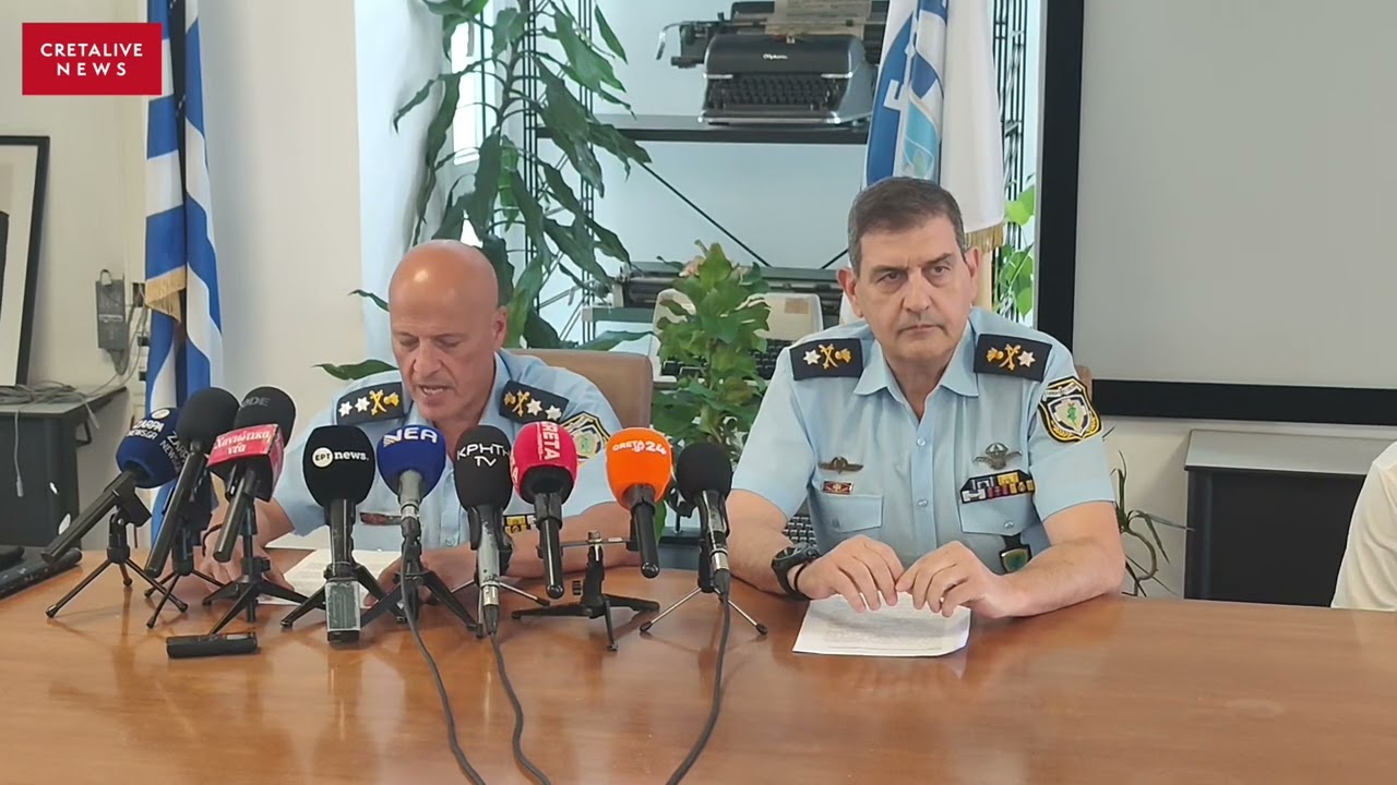 Εγκληματική οργάνωση στα Χανια: Εμπλοκή δημοσίων λειτουργών και αστυνομικων - ανακοινώσεις της ΕΛ.ΑΣ