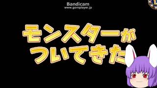 「DQモンパレ実況」ゆっくり達の最強パレード育成日記　地獄の帝王実装で1日1しもふり探検　最終日