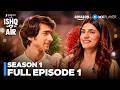 Ishq In The Air Season 1 Episode 1 Shantanu Maheshwari Ishq In The Air Amazon MX Player Free