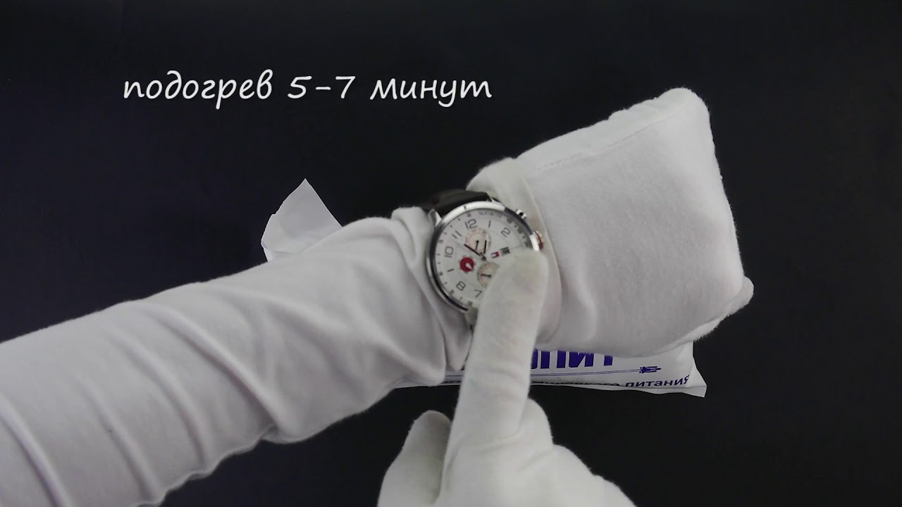 космическое питание в легендарных тюбиках