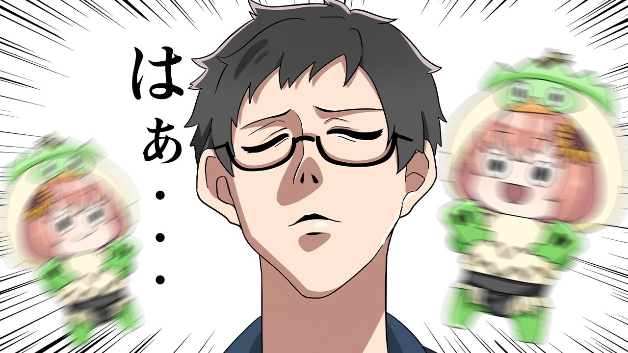YouTubeサムネイル