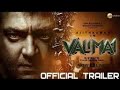 Trailer of Valimai || Ajith Kumar || Yuvan Shankar Raja || Vinoth || Boney Kapoor || Zee Studios