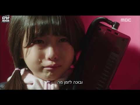 פריט – תרגומים צוות אסיה