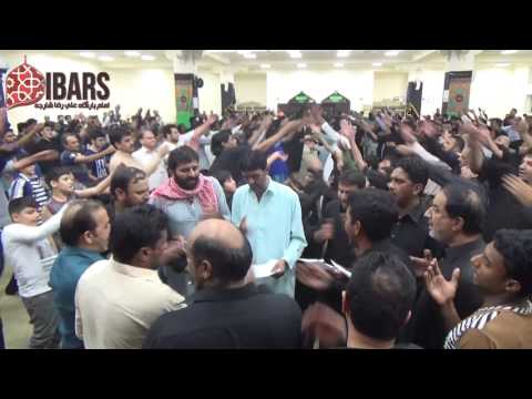 9th Safar 1438 | Shahadat e Bibi Sakina (S)  | Matamdari