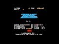 Zanac (NES): Полное Прохождение 