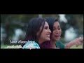 Naam Unne Nenachean Video Full Song With Full Video