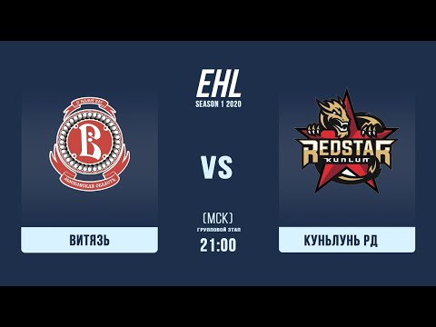 Витязь vs Куньлунь РД | NHL 21 | 15.11.2020