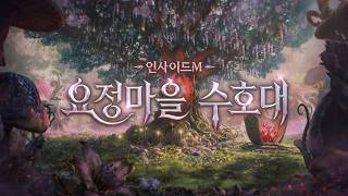 유튜브 썸네일