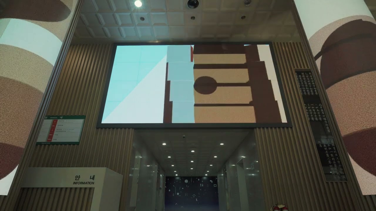국립국어원 스케치