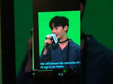 WANNA ONE KCON CONCERT (MCing Minhyun, Daniel, Daehwi #2)