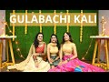 Gulabachi Kali | Tu Hi Re | Wedding Sangeet Dance Choreography | Swapnil Joshi | Marathi Wedding