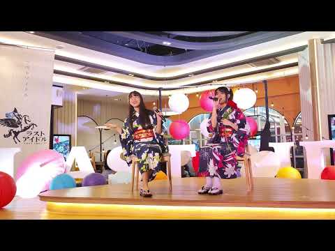 Last Idol Thailand : THE SHOW @ Last Idol Matsuri - Major Ratchayothin【4K 60FPS】