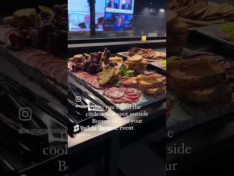 Looking for a place to host your private event or party?