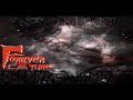 Flatline, Pyrexx-Tyson Fight(Smoked N Loced)