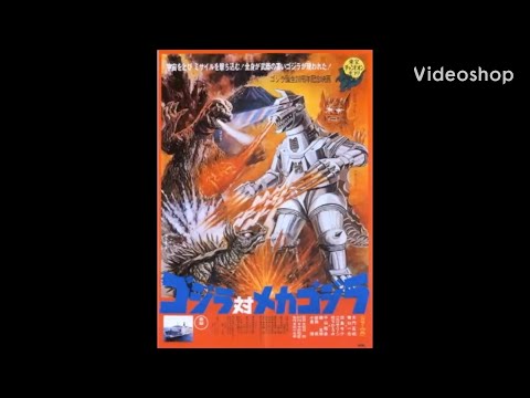 Godzilla OST: Godzilla Vs. Anguirus (Godzilla Vs. Mechagodzilla)