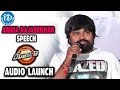 Amma Rajashekar Emotional Speech Ranam 2 Movie Audio Launch Srihari Aarti Agarwal