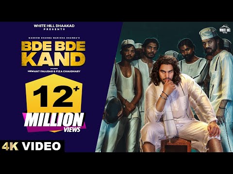 BDE BDE KAND : Masoom Sharma | Manisha | Hemant Faujdar, Fiza Chaudhary | Haryanvi Songs 2022